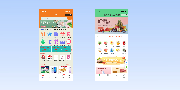 顺义单店店铺商城
