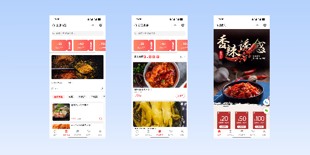 顺义商超便利商城