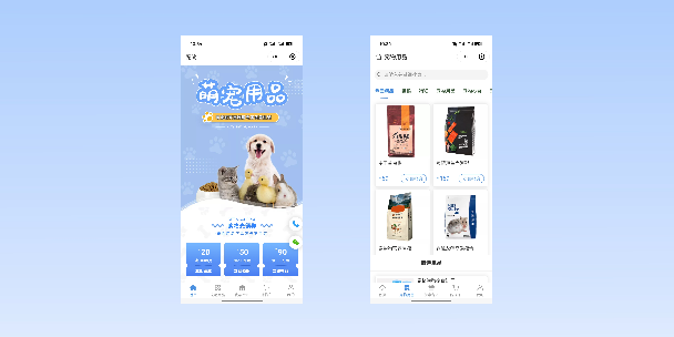 顺义宠物用品小程序